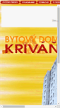 Mobile Screenshot of krivan.imafex.sk